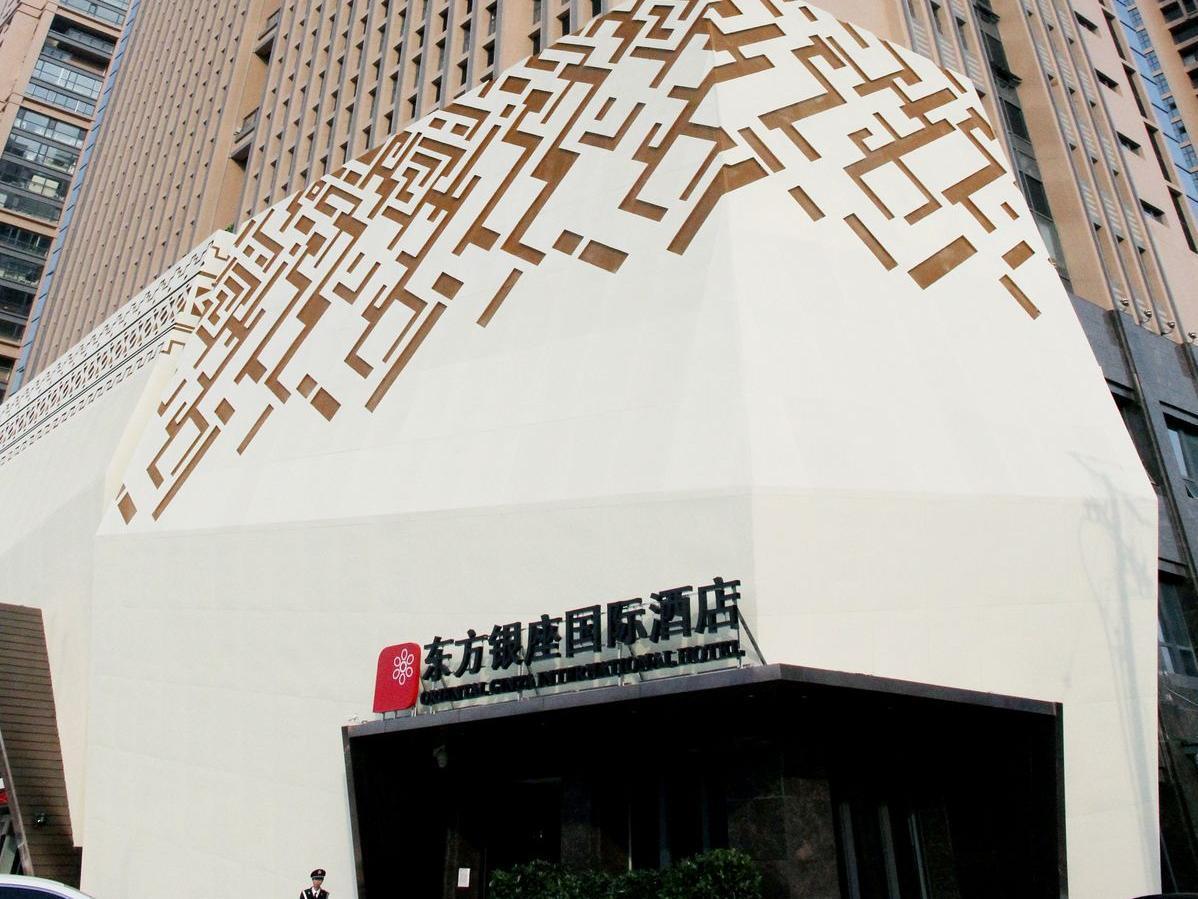 Shenyang Oriental Ginza International Hotel מראה חיצוני תמונה